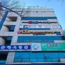 대구 북구 구암동 스터디카페 데이스터디카페 구암센터 리뷰 버스정류장 가는길