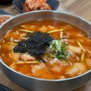 엄마손칼국수수제비