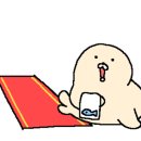 산수연가 이미지