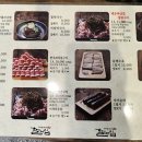 영양 돼지국밥 이미지