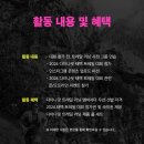 다이나핏명동 네이버블로그