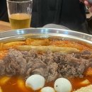 청년다방동양미래대점