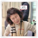 울 친군님 기분 좋은날 받으세요^^ 이미지