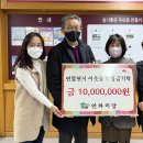 효자1동 전주일보