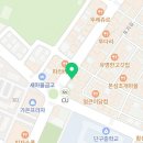 신룽푸마라탕(원주단구점)