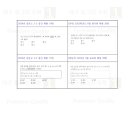 남산고등학교 이미지