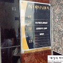 새 스타노래연습장 이미지