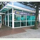 푸른꿈노래연습장 네이버블로그