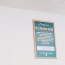 망향비빔국수(서부정류장점) 이미지