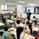 길원초등학교 이미지