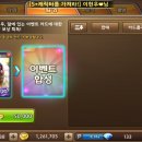 다팔다