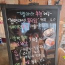 별아라카페 이미지