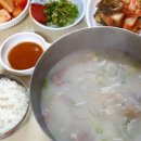 정현왕만두