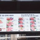 여지축산 이미지