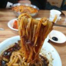 황해원 - 청양군 칠갑산로12길 4 | 황해원