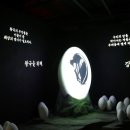 ㈜온라인투어버스 이미지