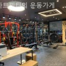 스마트피티의 운동가게 이미지