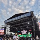 (주)컴인워시 부산사상점 | 부산락페스티벌 러쉬X청소하는사람 쓰레기 줍깅 활동 후기