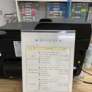 블럭아카데미화서교육원 이미지