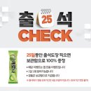 모아테크 이미지