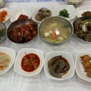 엑스포해수피아 이미지