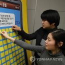 새소망의원 이미지