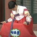 선일이벤트 | 양천구한복/선일한복/혼주한복/피로연한복/방문후기
