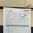 국민건강보험공단일산병원 | 국민건강보험공단 일산병원건강검진 솔직후기 feat.최악의 내시경 검사