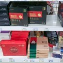 천마 군마트 이미지