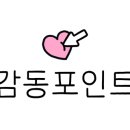 모현동-24 이미지