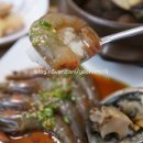 전복명가 이미지