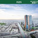 신중동역(7호선) 이미지