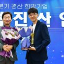 (주)벽진 이미지