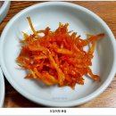 정라진곰치국 Daum카페