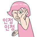 올리브한방병원 이미지