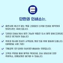 알라딘인쇄 이미지