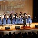 스페인밀레니엄합창단 Hola아리랑 이미지