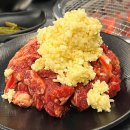 목화정육점 이미지