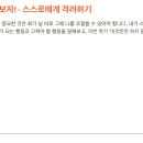 SST 이미지
