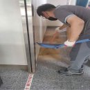 모산중학교 이미지