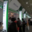 (주)지스 이미지