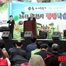 송우초교 앞 이미지