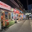 도그픽 | 성수 핫플 도그아웃 후기｜핫도그 유튜버 협업집, 데이트 코스로 딱