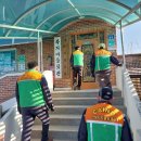 복거경로당 이미지