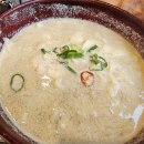 강남제비 이미지