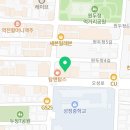 당구의 정석 두정점 이미지