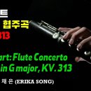 송담8길 이미지