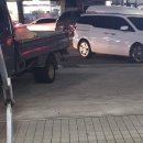 마동열린카센타 이미지