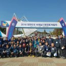 국제농기계 이미지