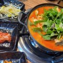 남평수산